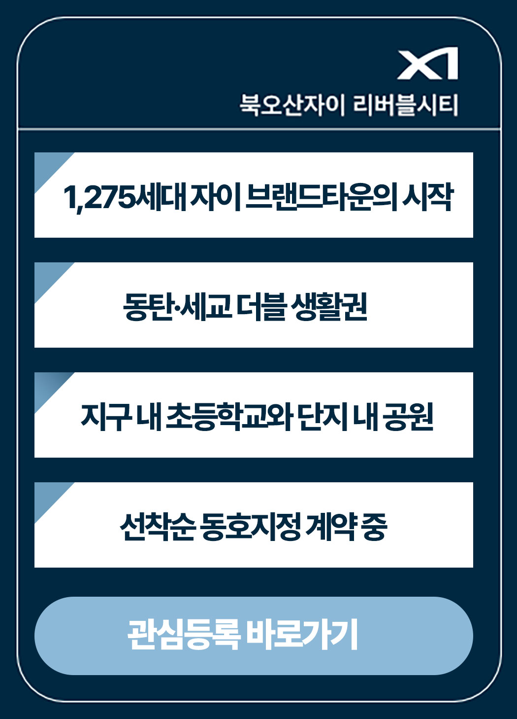 df56e0531638de544e71c0169dd8cac4_1772032829_0122.jpg df56e0531638de544e71c0169dd8cac4_1772032829_0122.jpg